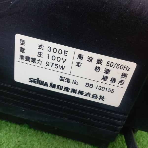 クリーンボーイ 温風塗装機 100V 300E 【野田愛宕店】