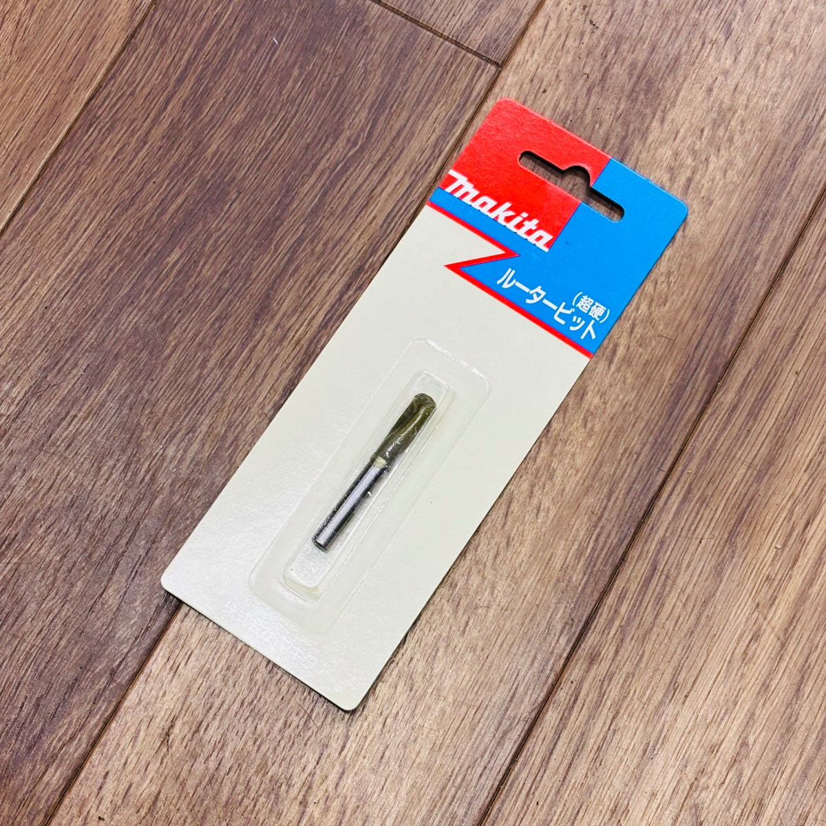 【ネコポス】 ストレートビット 超硬ルータービット A-22947 トリマービット 軸径6mm【未使用】 【蓮田店】