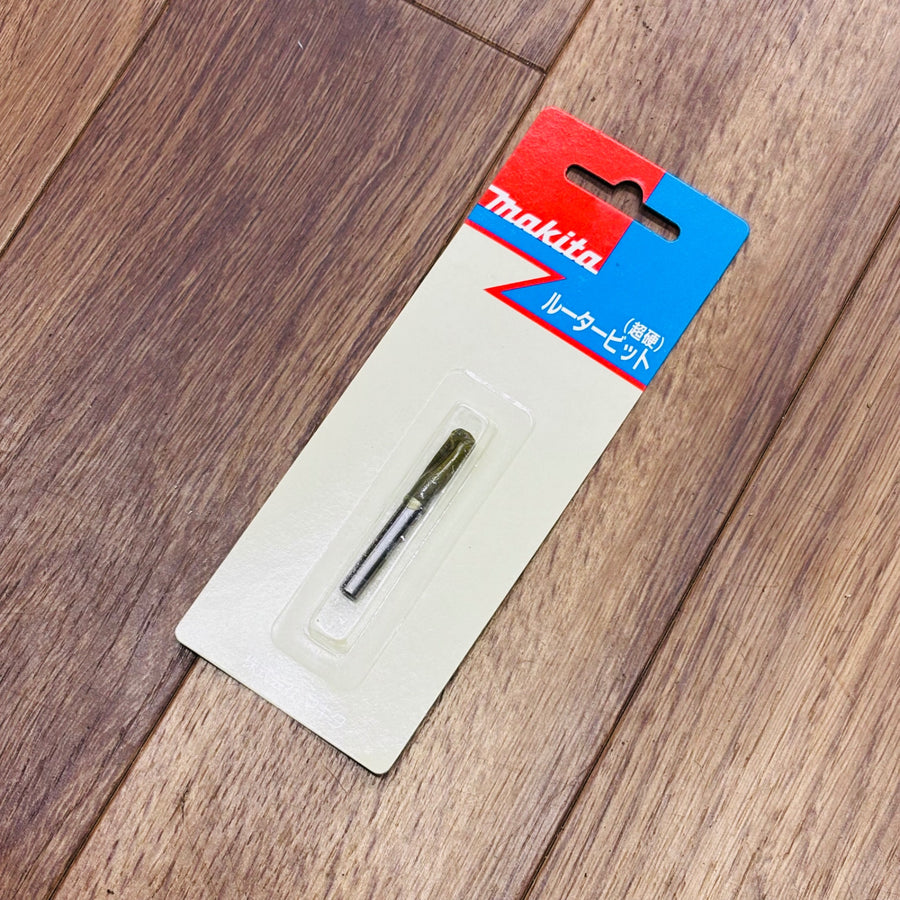 【ネコポス】 ストレートビット 超硬ルータービット A-22947 トリマービット 軸径6mm【未使用】 【蓮田店】
