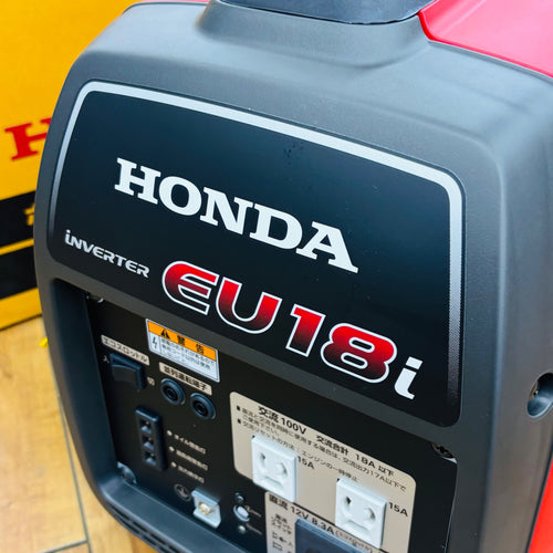 インバーター発電機 EU18i 【蓮田店】