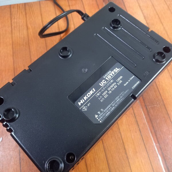 急速充電器 UC18YFSL 【野田愛宕店】