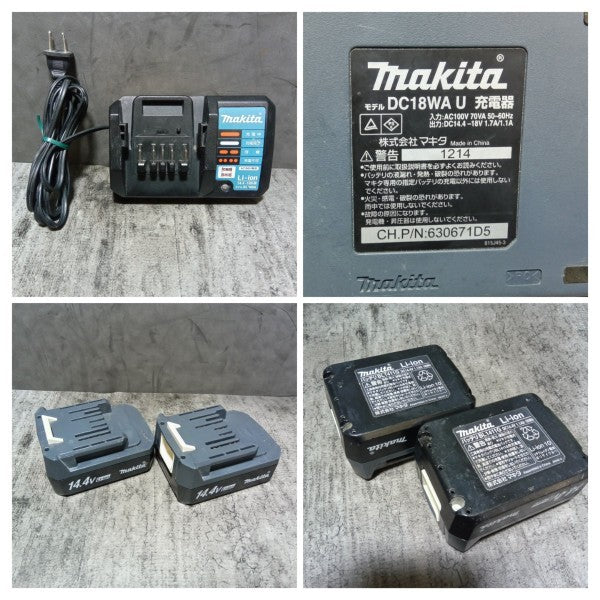 充電式インパクトドライバー M695DWX