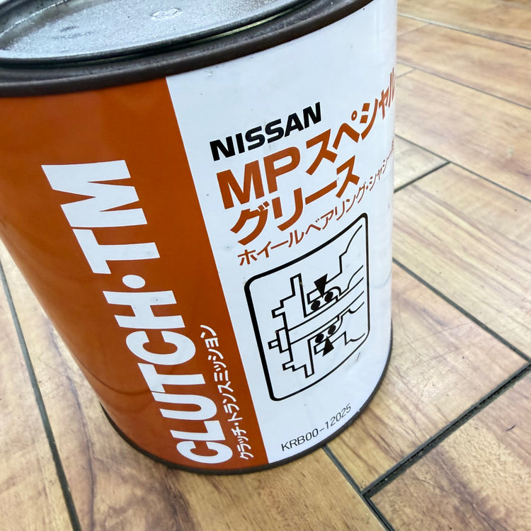 未使用 MPスペシャルグリース No.2 淡褐色 2.5kg KRB00-12025 【リライズ蓮田店】