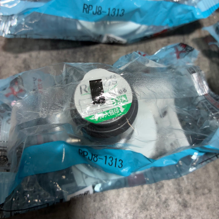 オンダ製作所 Revos 配管アダプター RPJ8-1313 ツバ径Φ58 ねじRc1/2×13A  【市川行徳店】