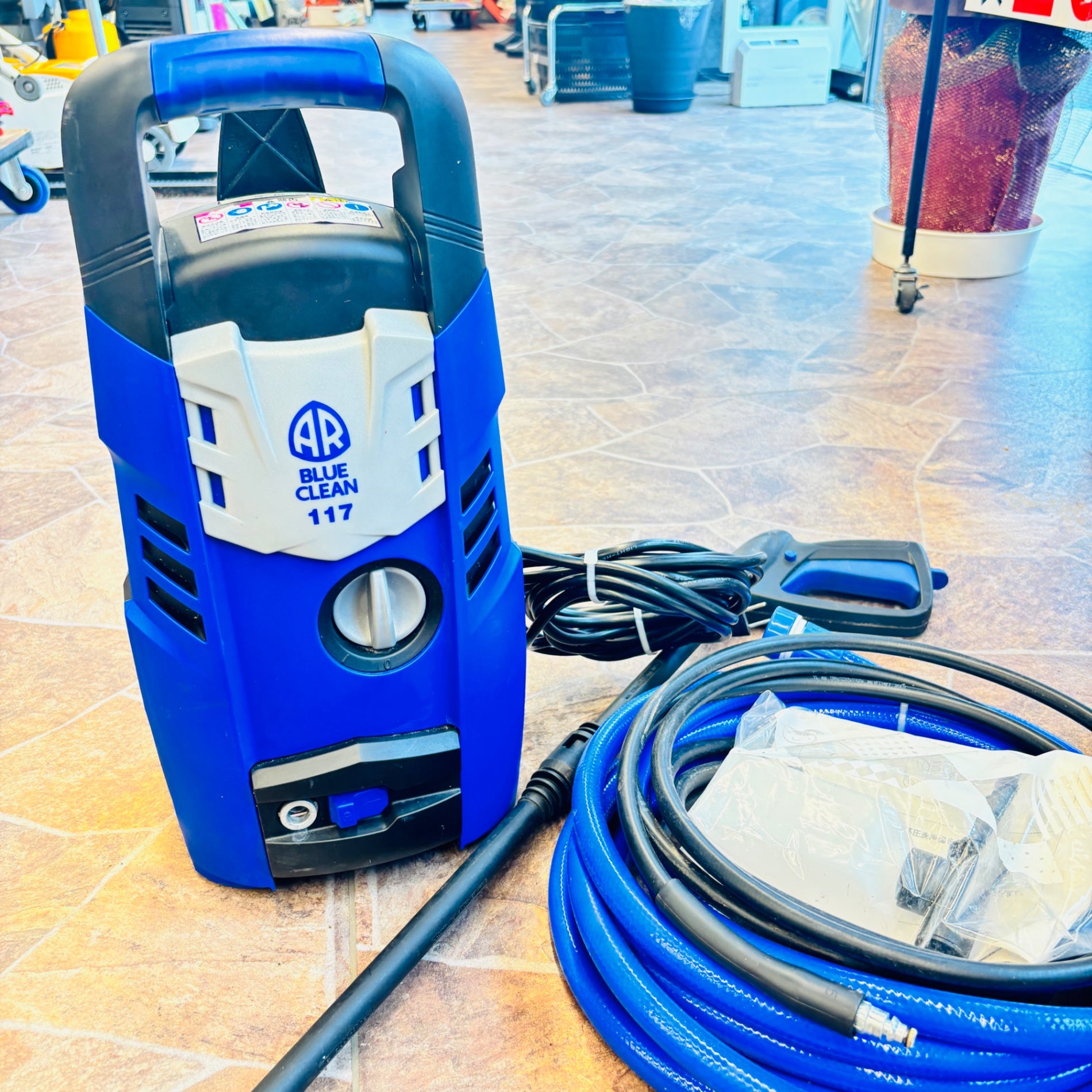 スーパー工業　AR  高圧洗浄機　117 【越谷店】