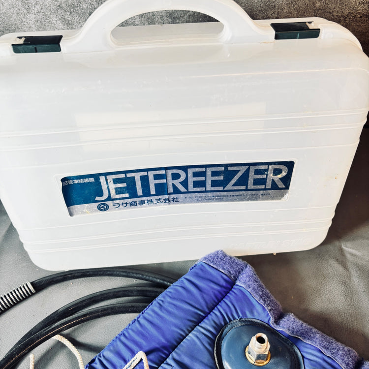 ラサ商事 JETFREEZER 配管凍結装置・水道管修繕工事 JF-42　22～42ｍｍ 【越谷店】