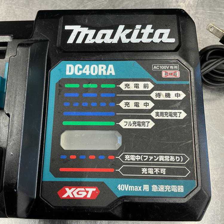 【中古】マキタ/makita 急速充電器 DC40RA 【越谷店】