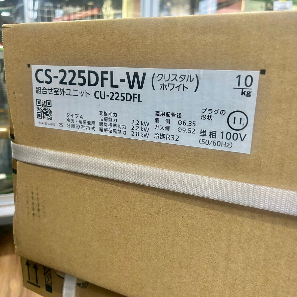【店頭引取限定】 Panasonic (パナソニック) 6畳用 ルームエアコン Eolia (エオリア) CS-225DFL-W 【未使用】【船橋馬込店】