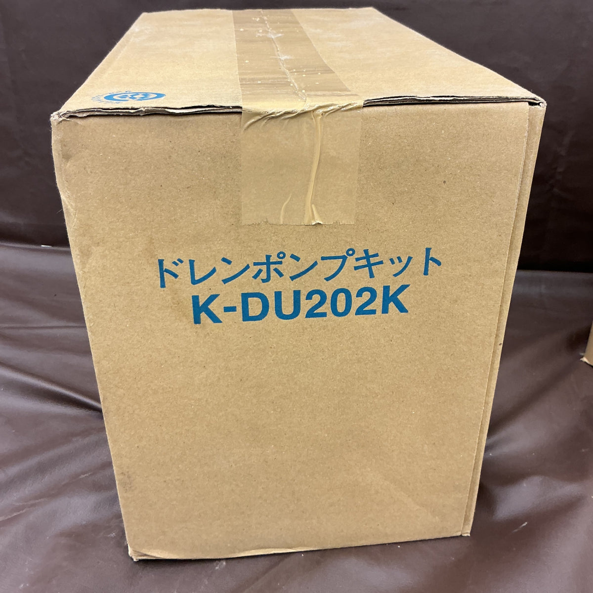 【未使用品・未開封品】 オーケー器材 ドレンポンプキット 5/6m 中揚程用  K-DU202K・保護ケーシング K-DUP8H セット 【越谷店】
