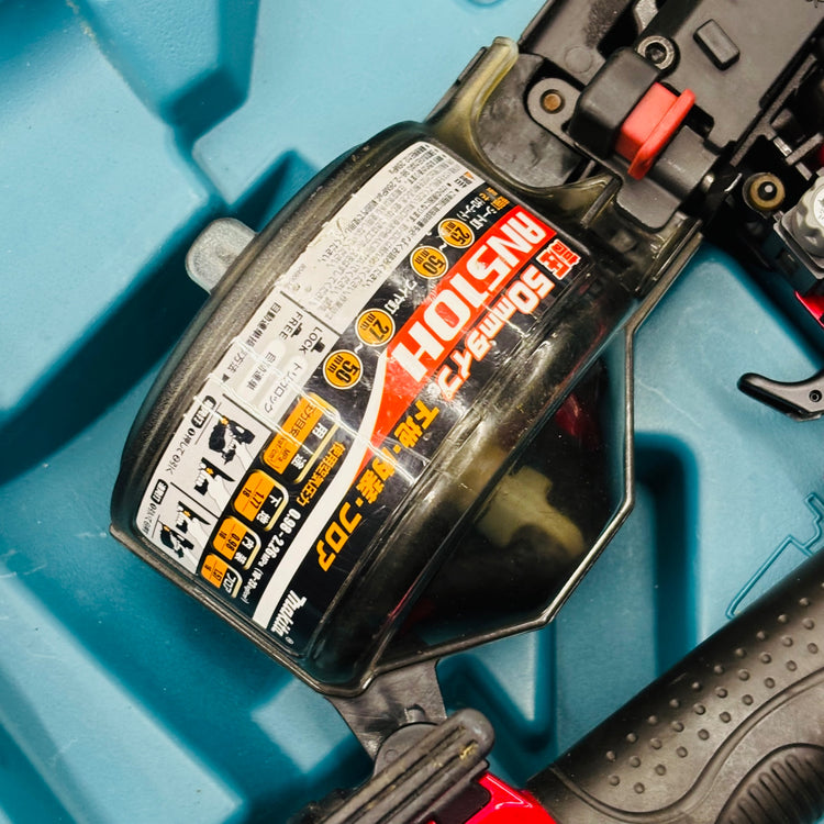 50mm 内装用 高圧エア釘打ち機 AN510H 【リライズ蓮田店】