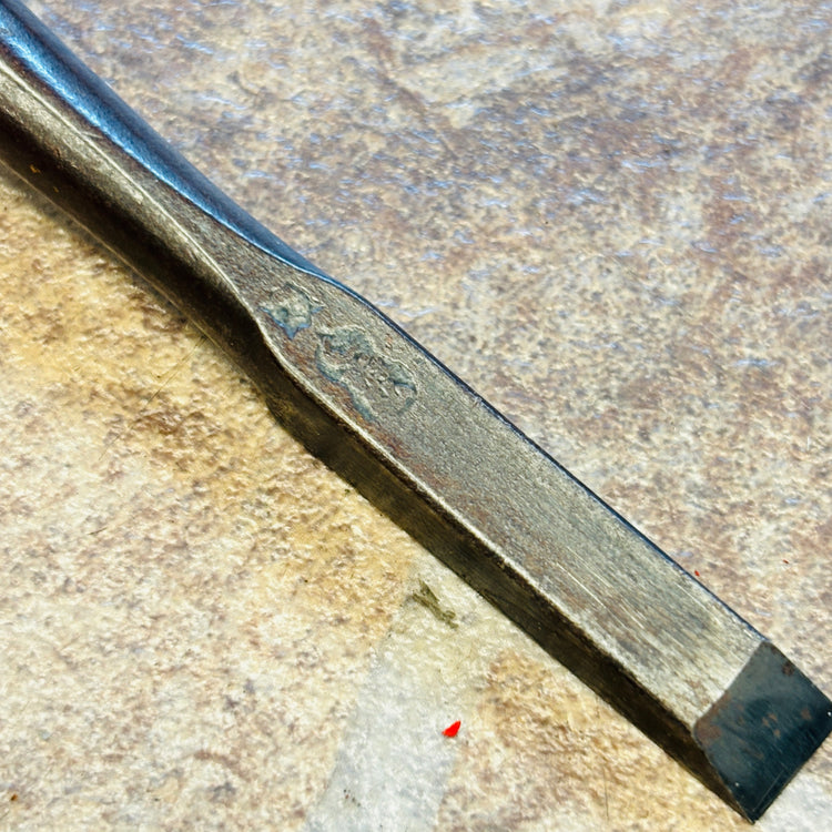 月市弘　追い入れ鑿　3分（刃幅9ｍｍ）全長185ｍｍ 【越谷店】
