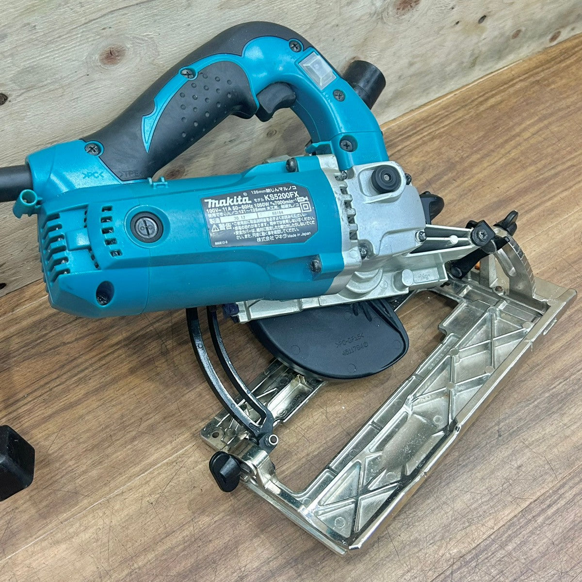 マキタ makita 125mm 防じんマルノコ KS5200FX 左勝手仕様 【船橋馬込店】