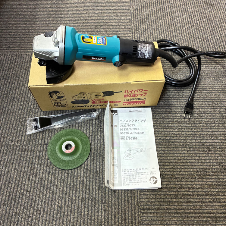マキタ(makita) ディスクグラインダー 9533BLA 低速高トルク型ブレーキ付き【市川行徳店】