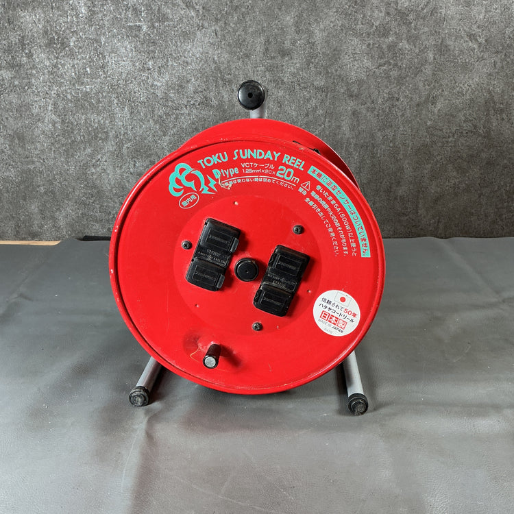 【中古】HATAYA 屋内用コードリール20m D-20R  【越谷店】