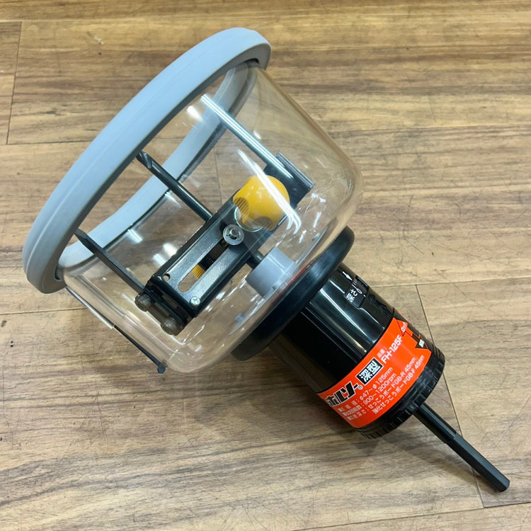極美品 未来工業 フリーホルソー FH-125F 深型 【船橋馬込店】