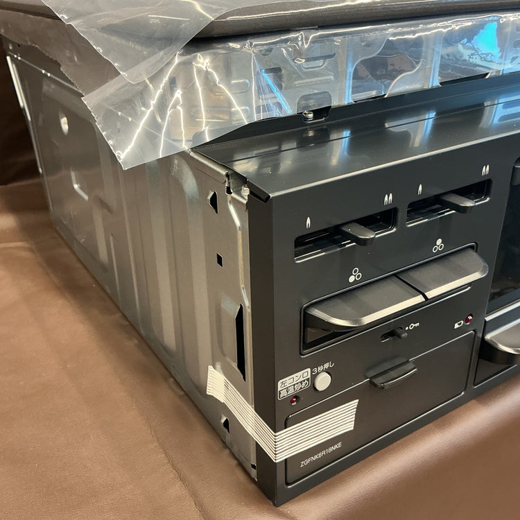 【未使用・開封品】 クリナップ ビルトインガスコンロ ホーロートップコンロ ZGFK6R18NKE 都市ガス用 3バーナー 【越谷店】
