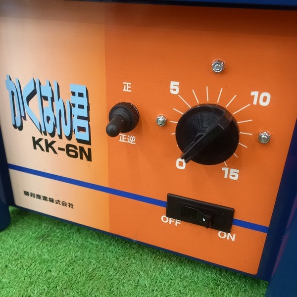 KK-6N かくはん君 【野田愛宕店】