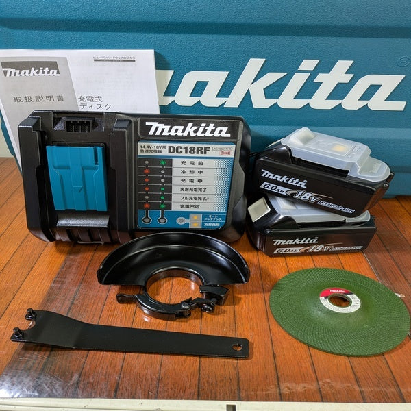100mm充電式ディスクグラインダ GA404DRGXN 【野田愛宕店】