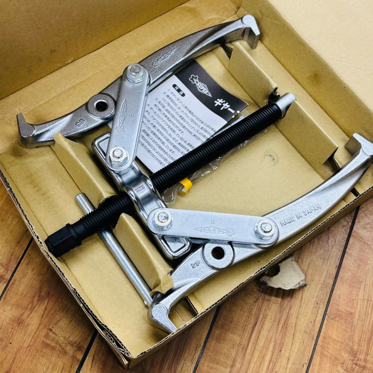 保管品 未使用  ギヤプーラー G8 2本爪 【リライズ蓮田店】