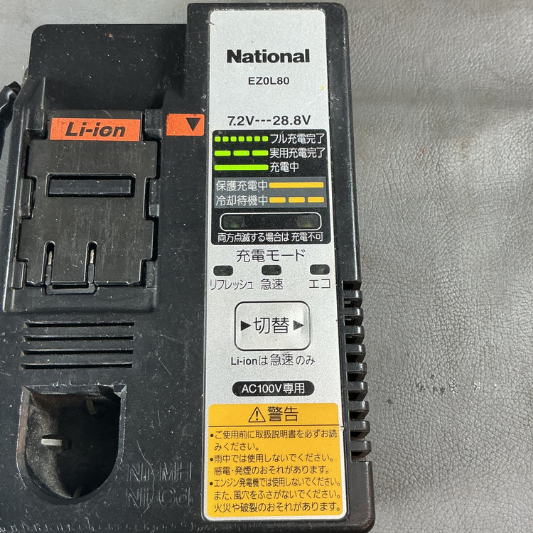 【中古】パナソニック(Panasonic) 急速充電器 EZ0L80  【越谷店】
