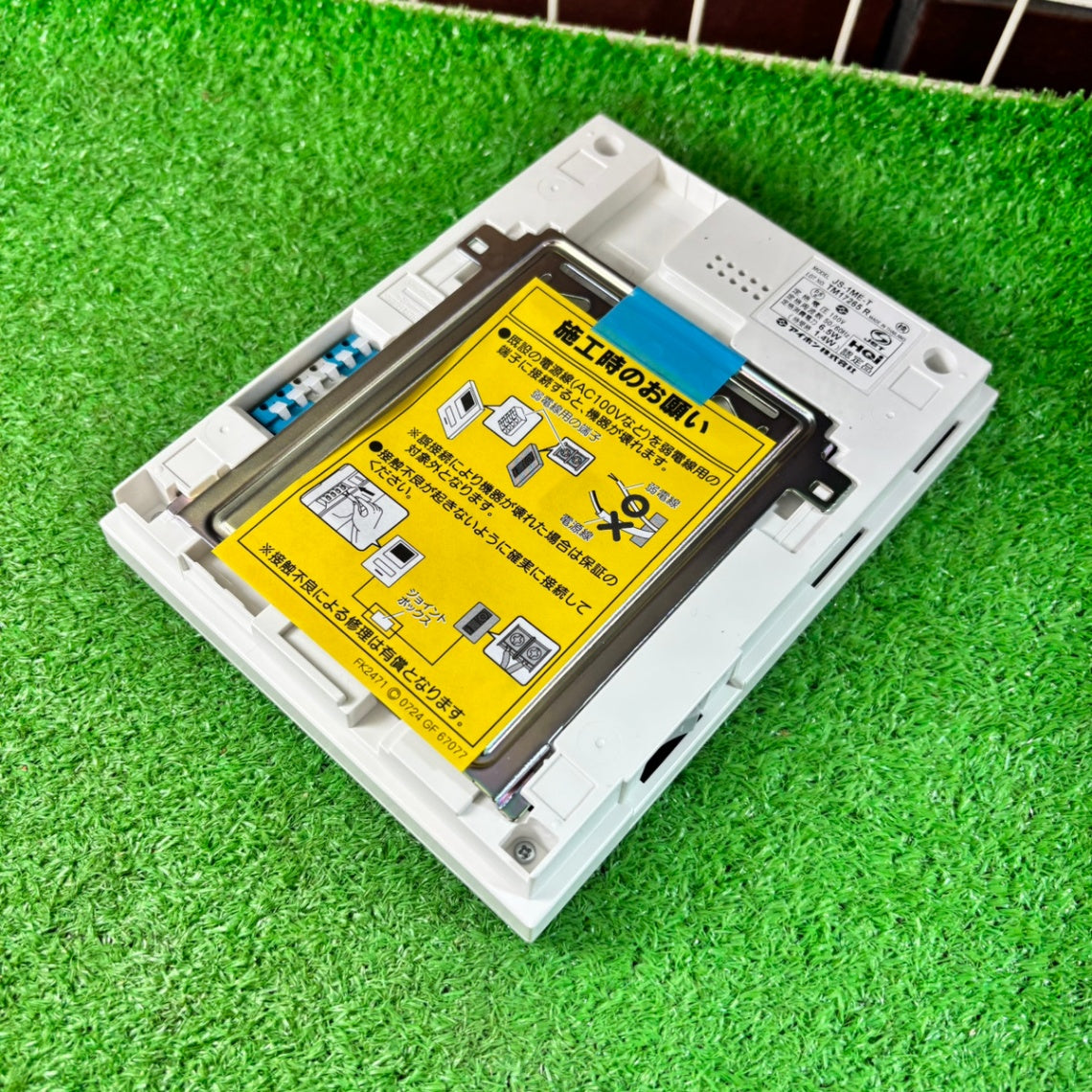 ◆アイホン JS-12E テレビドアホン 【市川行徳店】