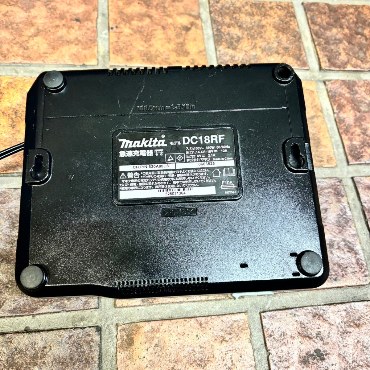 ◆マキタ(makita) 急速充電器 DC18RF 【市川行徳店】