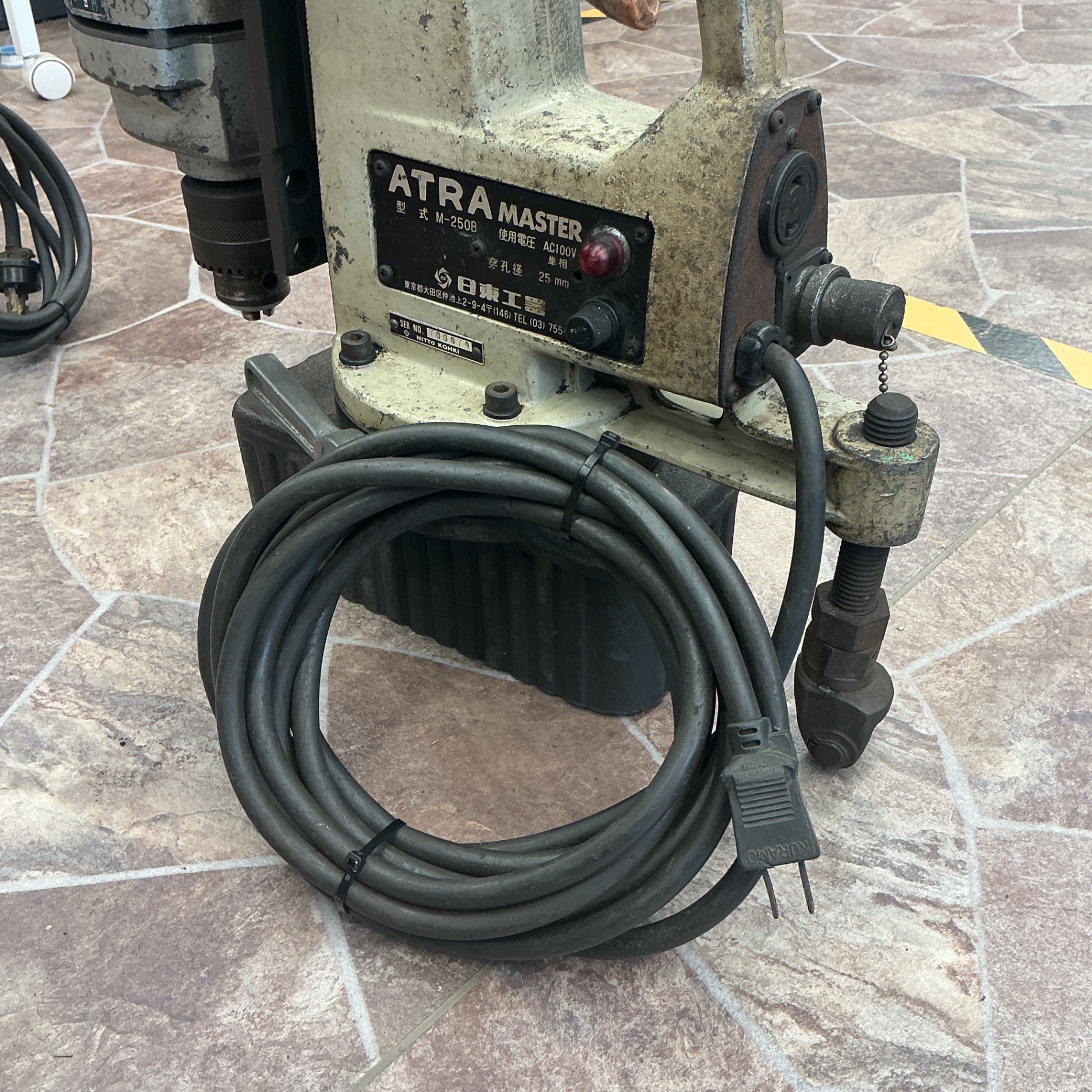 【中古・現状品】日東工器 NITTO KOHKI 磁気ボール盤 アトラマスター M-250B ATRA MASTER 100V マグネットドリル 【越谷店】