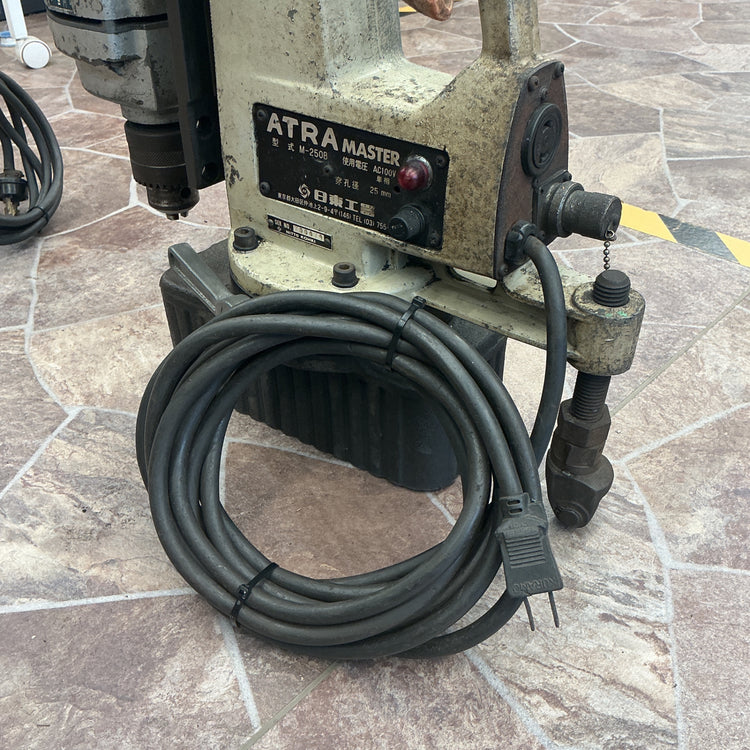 【中古・現状品】日東工器 NITTO KOHKI 磁気ボール盤 アトラマスター M-250B ATRA MASTER 100V マグネットドリル 【越谷店】