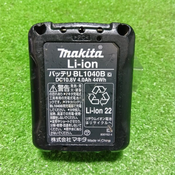 充電式マルチツール TM30DZ
