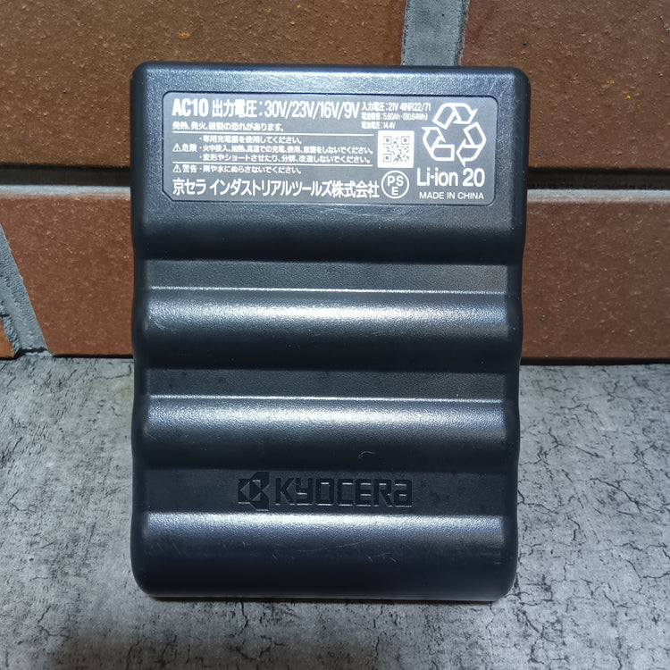 AIR CRAFT AC10 30V新型リチウムイオンバッテリー 【市川行徳店】