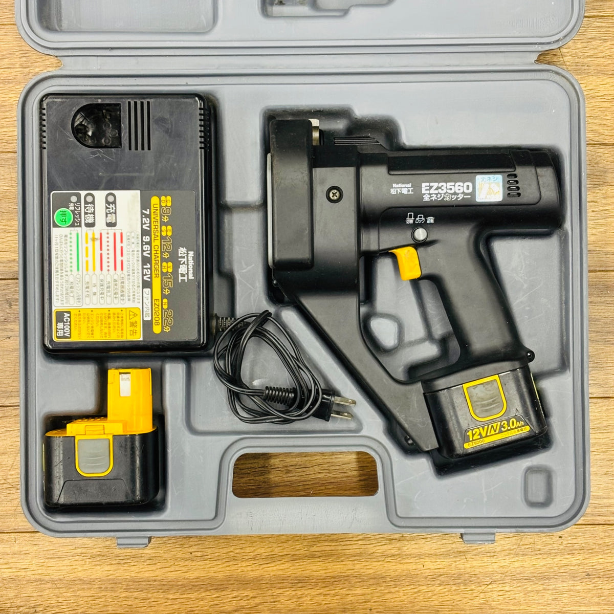 12V 充電式全ネジカッター EZ3560 バッテリ2個・充電器付 【中古】 【蓮田店】