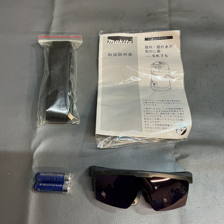 【中古】マキタ　レ－ザー墨出し器　SK75  【越谷店】