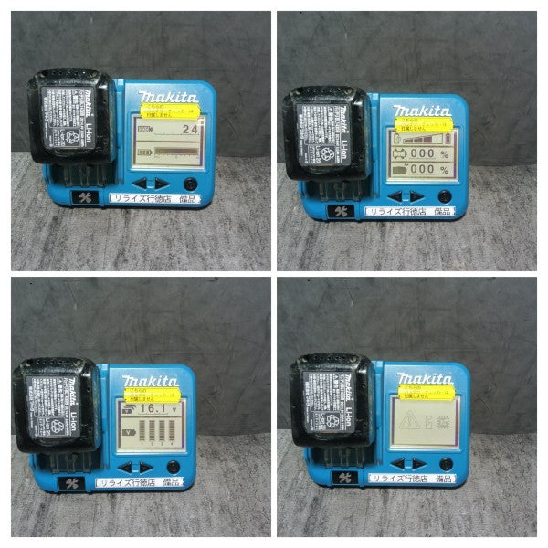 コードレスインパクトドライバー TD138DRFXB ※バッテリチェッカ付属無