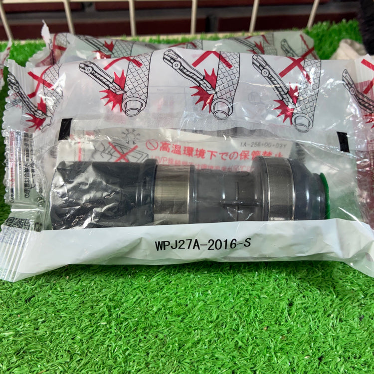 オンダ製作所(ONDA) WPJ型 ダブルロック ジョイント 16個 【市川行徳店】