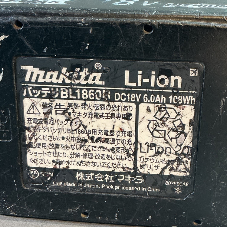 【中古】マキタ　18Vリチウムイオンバッテリー　BL1860B  【越谷店】