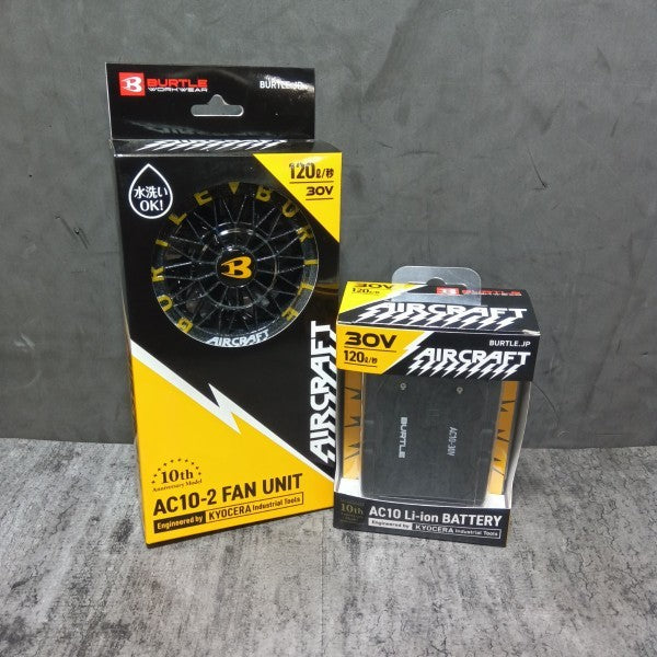 ファンバッテリーセット AC-10/AC10-2