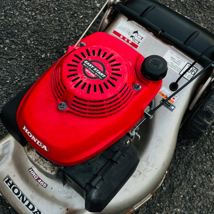 【引取限定】 4サイクル エンジン歩行式芝刈機 HRG465 【リライズ蓮田店】