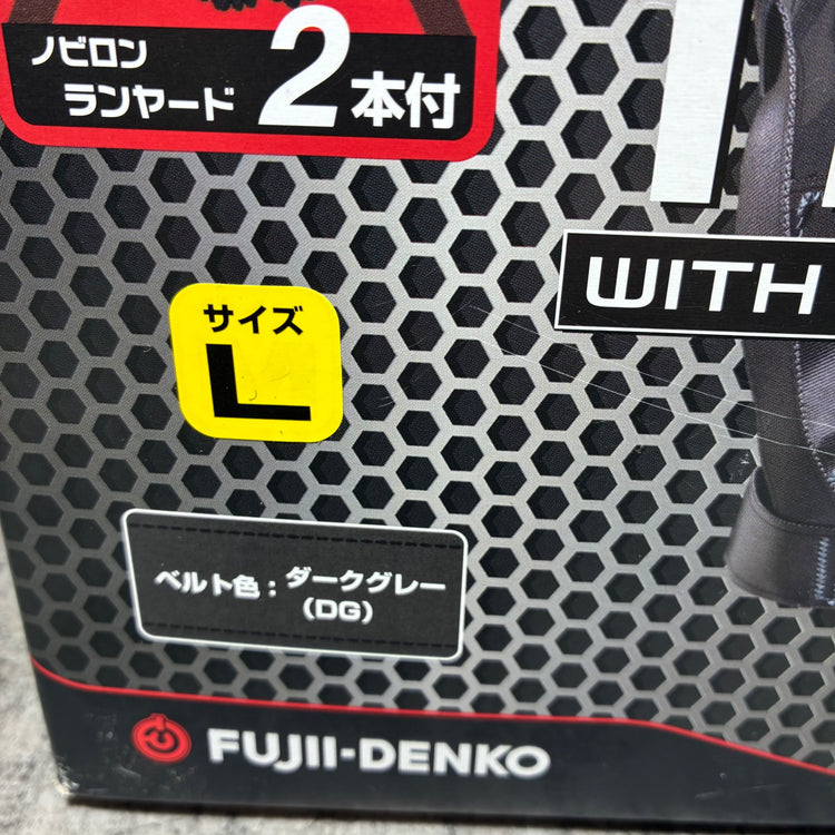 黒影 ハーネス ランヤード付 TH-504-2NV93SV-OT-DG-L-2R23-BX 【市川行徳店】