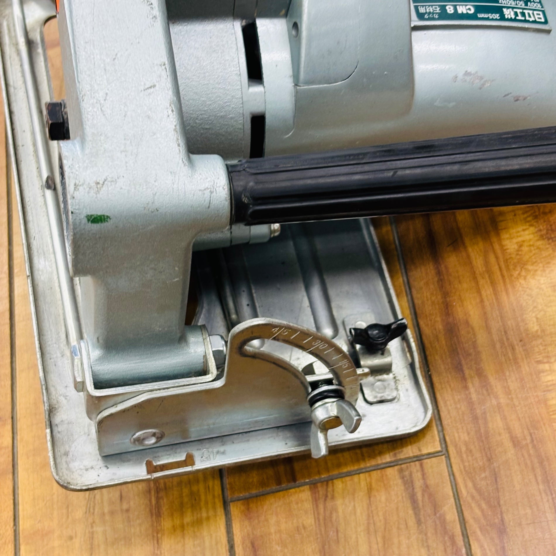 205mm 石材用カッタ CM8 【蓮田店】