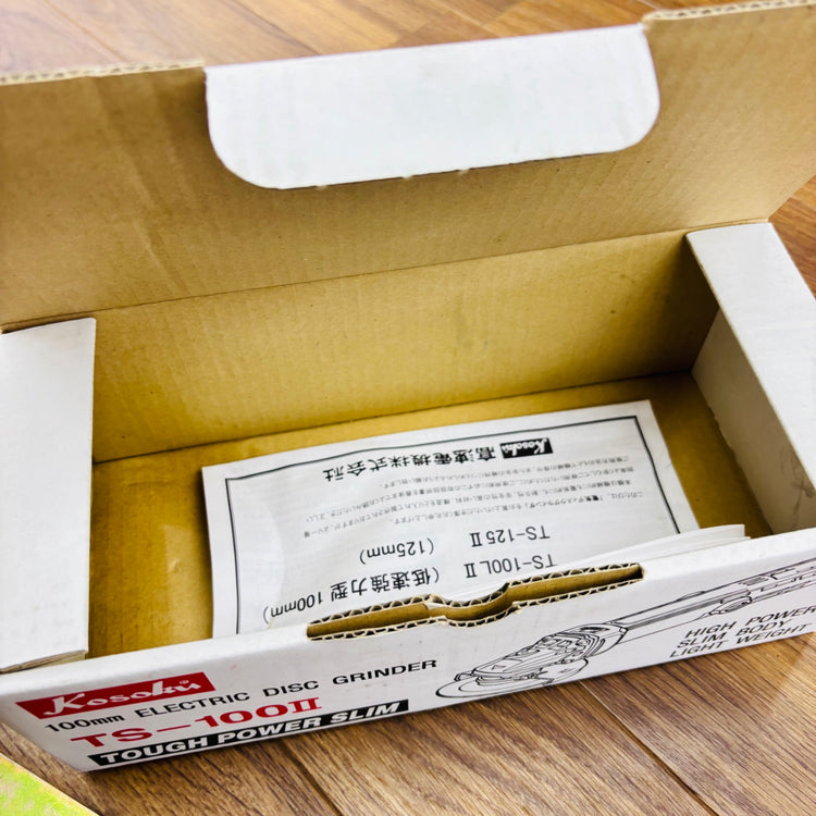 ほぼ使用感なし 100mm ディスクグラインダー TS-100Ⅱ 【リライズ蓮田店】