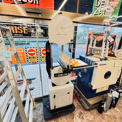 ※店頭引取限定　DELTA　100Vバンドソー　28-206JPN 【越谷店】
