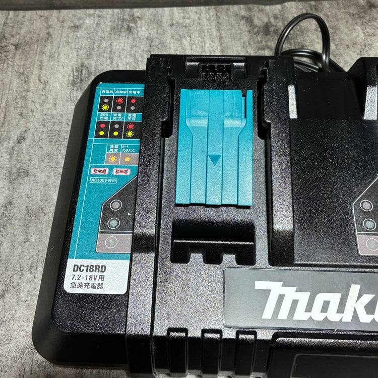 マキタ(makita) 2口急速充電器 DC18RD 【市川行徳店】