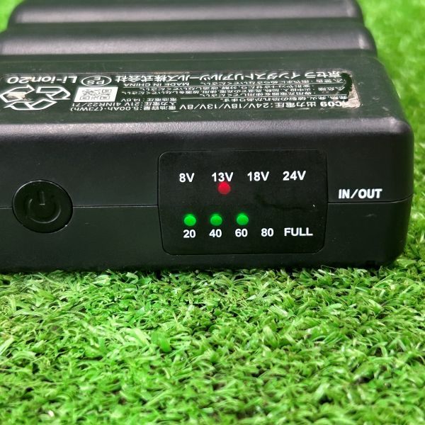 空調服用バッテリー AC09-24V 【野田愛宕店】