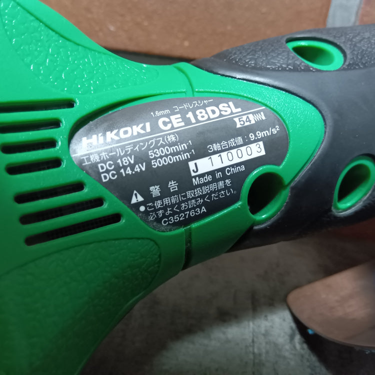 コードレスシャー CE18DSL 【市川行徳店】