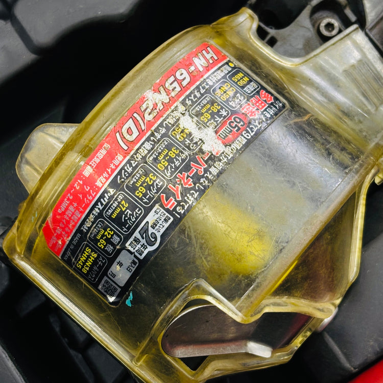 ◆マックス(MAX) 高圧エア釘打ち機 HN-65N2(D) 【蓮田店】