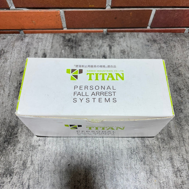 タイタン 新規格 墜落制止用器具 ランヤード リーロックS 取替え用ランヤード HL-M 【市川行徳店】