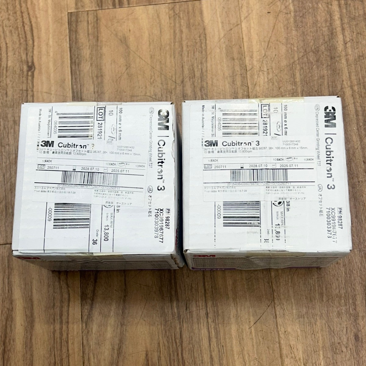 20枚セット 3M スリーエム キュービトロン3 オフセット砥石 98287 外径100mm 厚さ6mm 穴径15mm 粒度#36+ 【未使用】【船橋馬込店】