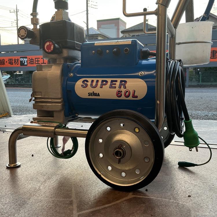 【中古・本州のみ配送！送料無料！】 SEIWA 精和産業 エアレス塗装機 スーパー60L SP-60L 【越谷店】