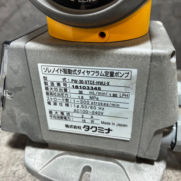 タクミナ ソレノイド駆動式ダイヤフラム定量ポンプPW-30-VTCF-HWJ-X 【市川行徳店】