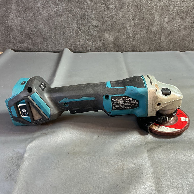 【中古】マキタ(makita) 100mmコードレスディスクグラインダ GA418DZ 【越谷店】